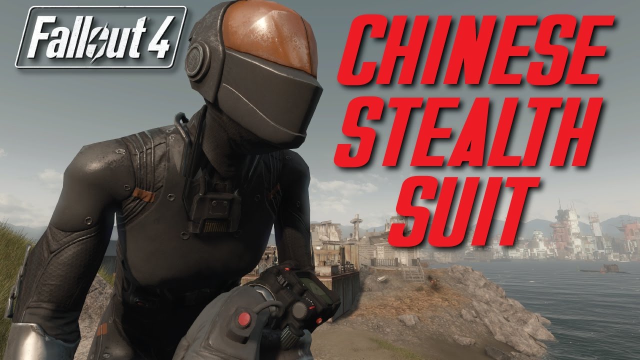 Fallout 4 chinese stealth armor nexus